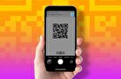 چگونه می توانیم کدهای QR را با دوربین آیفون اسکن کنیم؟