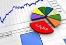 سبقت گرفتن درآمد مالیاتی دولت از درآمد نفت