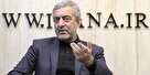 طرح نقل و انتقال سوابق بیمه یا بازنشستگی بین صندوق‌های بازنشستگی اصلاح شد
