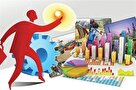تخصیص ۵ هزار میلیارد تومان تسهیلات برای شرکت‌های تعاونی دانش‌بنیان