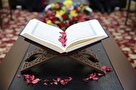 مجمع مشورتی شورای توسعه فرهنگ قرآنی برگزار می‌شود
