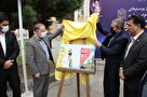 پنجمین دوره جشنواره ملی موسیقی شمس و مولانا در خوی آغاز شد