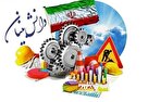 توجه به دانش‌بنیان‌ها نقشی مهم در اشتغالزایی نخبگان دارد