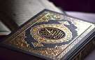مشهد میزبان مرحله مقدماتی سی و نهمین دوره مسابقات بین المللی قرآن کریم