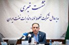 انتقال ۲ میلیارد و ۸۰۰ میلیون لیتر سوخت مایع به نیروگاه‌های کشور