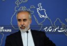 کنعانی : صبر راهبردی ایران نامحدود نخواهد بود