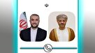 رایزنی وزیران خارجه ایران و عمان در مورد تحولات منطقه