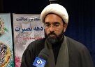 اجتماع بزرگ بانوان قمی در حمایت از حجاب