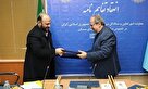 امضاء تفاهم‌نامه همکاری برای توسعه مسکن نیرو‌های مسلح