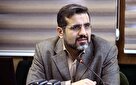 تخصیص بودجه به فعالیت‌های قرآنی در لایحه بودجه ۱۴۰۲