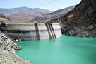 کاهش نگران کننده ورودی آب سدهای کشور / صرفه جویی در آب امری ضروری برای همه