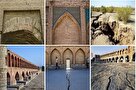 بناهای تاریخی اصفهان روی پرتگاه نابودی / فرونشست زمین نصف جهان و بی‌توجهی مسئولان