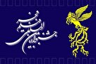 جشنواره فجر با ترافیک فیلم‌ها مواجه است/ احتمال حذف سیمرغ مردمی