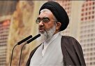 آغاز ویژه برنامه‌های دهه فجر در حرم بانوی کرامت