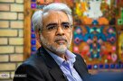 نظارت فراگیر مردمی بر روند مولدسازی دارایی‌های دولت