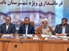 وزیر اقتصاد: کشور در حال خروج از بن بست اقتصادی است
