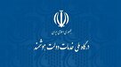 پنجره خدمات دولت هوشمند؛ سامانه ای فراگیر با قابلیت امتیاز دهی کاربران