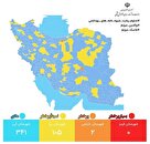 ۷۶ درصد شهرهای کشور در وضعیت آبی قرار دارند