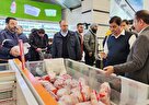 بررسی میدانی بازار مواد غذایی و وضعیت اجرای طرح "فجر تا فطر"