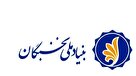 تشکیل ۳۶ هسته مسئله محور نخبگانی براساس نیاز کشور