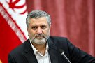تعمیق همکاری ایران باسازمان بین المللی کار