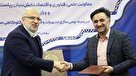 معاونت علمی و وزارت نفت توافق نامه امضا کردند؛ ایجاد بازار ۲ میلیارد دلاری برای دانش بنیان‌ها