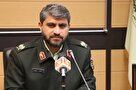 چهارمین دوره مسابقات سراسری قرآن کریم خانواده‌های کارکنان فراجا