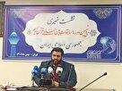 حضور نمایندگان ۳۳ کشور در سی و نهمین مسابقات بین المللی قرآن / رئیسی و قالیباف سخنرانان ویژه