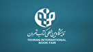 ناشران کتاب‌های خود را اعلام وصول کنند