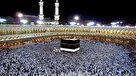 ثبت نام متقاضیان حج تمتع ۱۴۰۲ از ۱۰ اسفند ۱۴۰۱