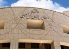 تاکید سازمان بازرسی کل کشور بر اجرای قانون هوای پاک