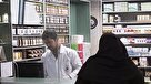 بیش از ۵۰ مرکز درمانی طب ایرانی و سنتی دسترسی به تجویز‌های اصولی را تسهیل کردند