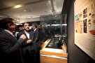 افتتاح نمایشگاه گزیده‌ای از یافته‌های پژوهش‌های باستان‌شناسی ایران
