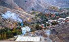 وردیج روستایی با جاذبه های زیبا در نزدیکی تهران