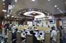 هفدهمین جلسه قرارگاه جوانی جمعیت برگزار شد