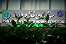 مزینانی از اداره تجهیزات پزشکی برکنار شد/ ۲۰ ماموریت سرپرست جدید
