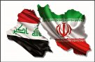 کردستان محور توسعه روابط خارجی ایران با عراق