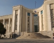 تدوین برنامه جامع مدیریت ۴ ساله دانشگاه