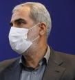 قرارگاه مدارس عشایری و مرزی تشکیل شد