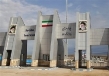 پیگیری اجرای فاز دوم طرح جامع گمرک پرویزخان