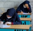 تمدید مهلت ثبت نام آزمون ورودی پایه دهم مدارس نمونه دولتی تهران