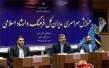 اسماعیلی: لزوم اجرای تمامی مصوبات سفرهای استانی