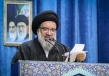 آیت الله خاتمی: روز قدس امسال نشان دهنده زنده بودن مسئله فلسطین است.