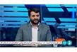 سازمان هدفمندی یارانه‌ها آماده ثبت نام افراد واجد شرایط