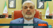 وحیدی : تغییر قیمت چهار قلم کالا در طرح اصلاح یارانه
