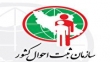 برترین دستگاه سرویس دهنده داده های کشور در فروردین 1401 معرفی شد