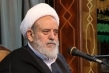 مراسم شصت و سومین سالگرد ارتحال آیت الله العظمی بروجردی برگزار شد