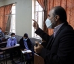 بررسی کلیات آیین‌نامه پیشنهادی رتبه‌بندی معلمان در کمیسیون عمومی دولت