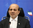 امضای ۳ میلیارد دلار تفاهم‌نامه برای توسعه میادین نفت و گاز
