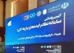 موفقیت سامانه «نان» در گرو مشارکت همه ذی‌نفعان است